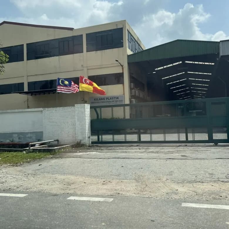 Industrial Land for Sale in Banting – 74 Acres Freehold - 5